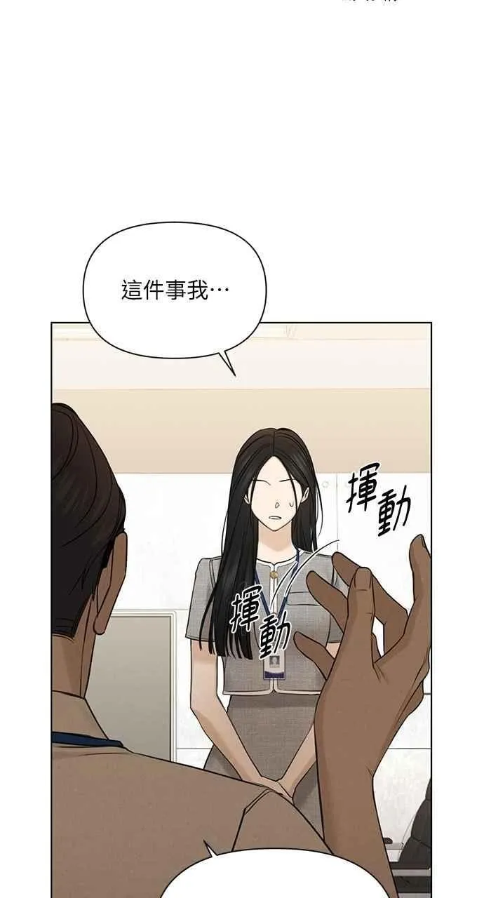第60话19