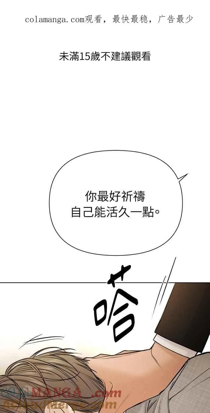 第56话0