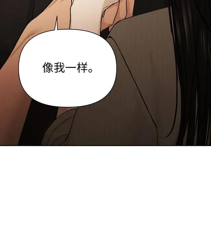 第63话3