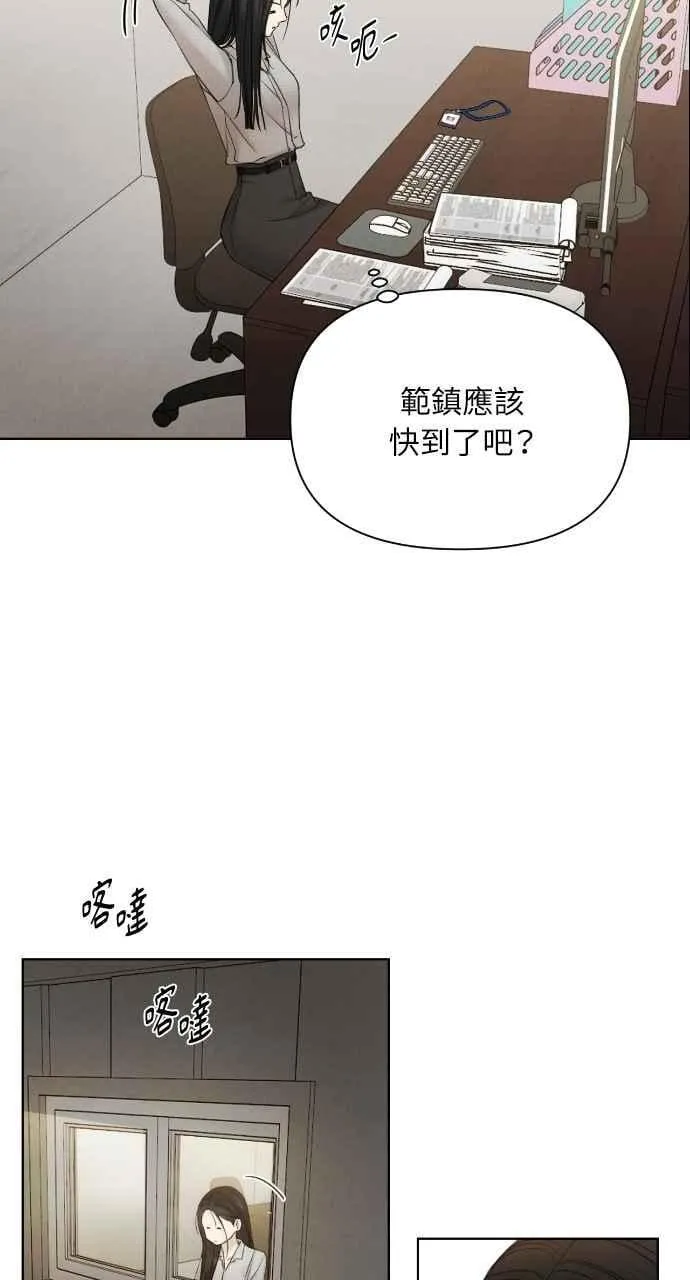 第56话73