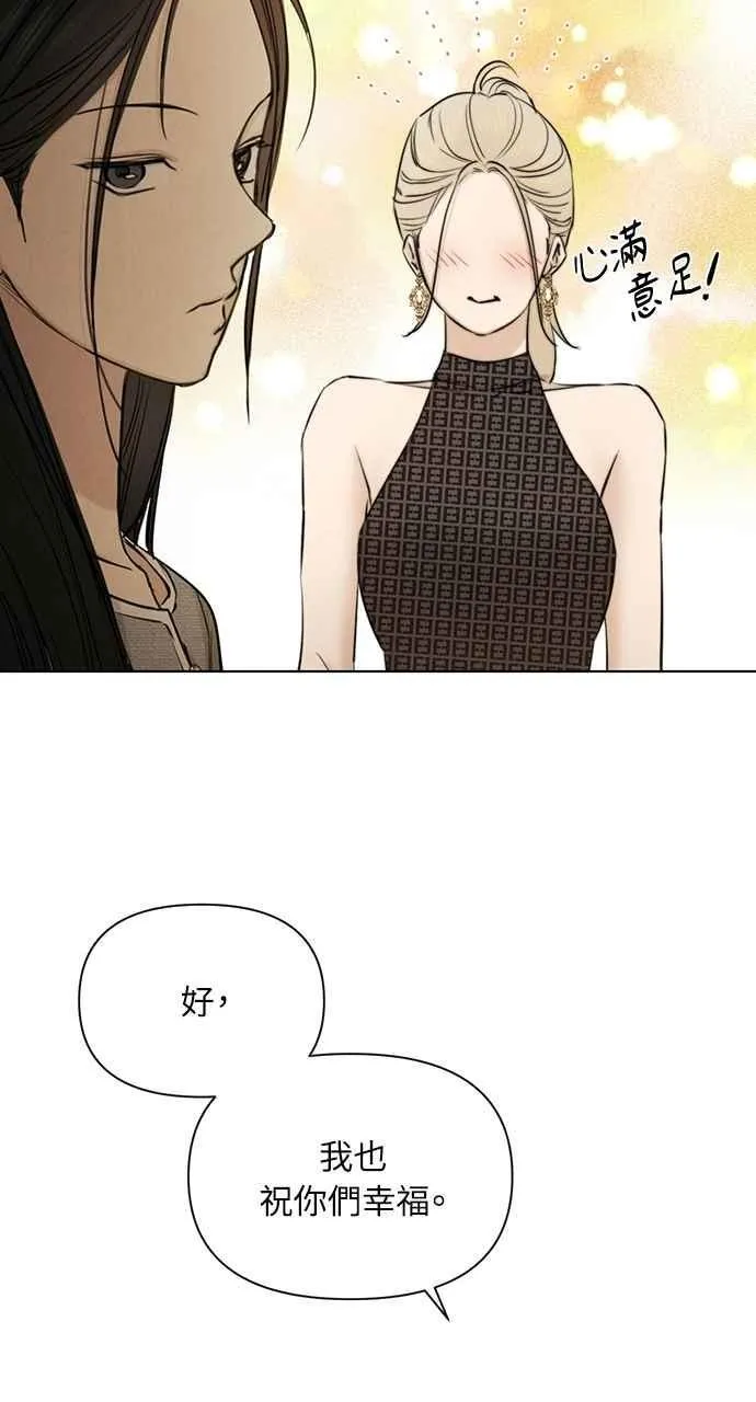 第60话67