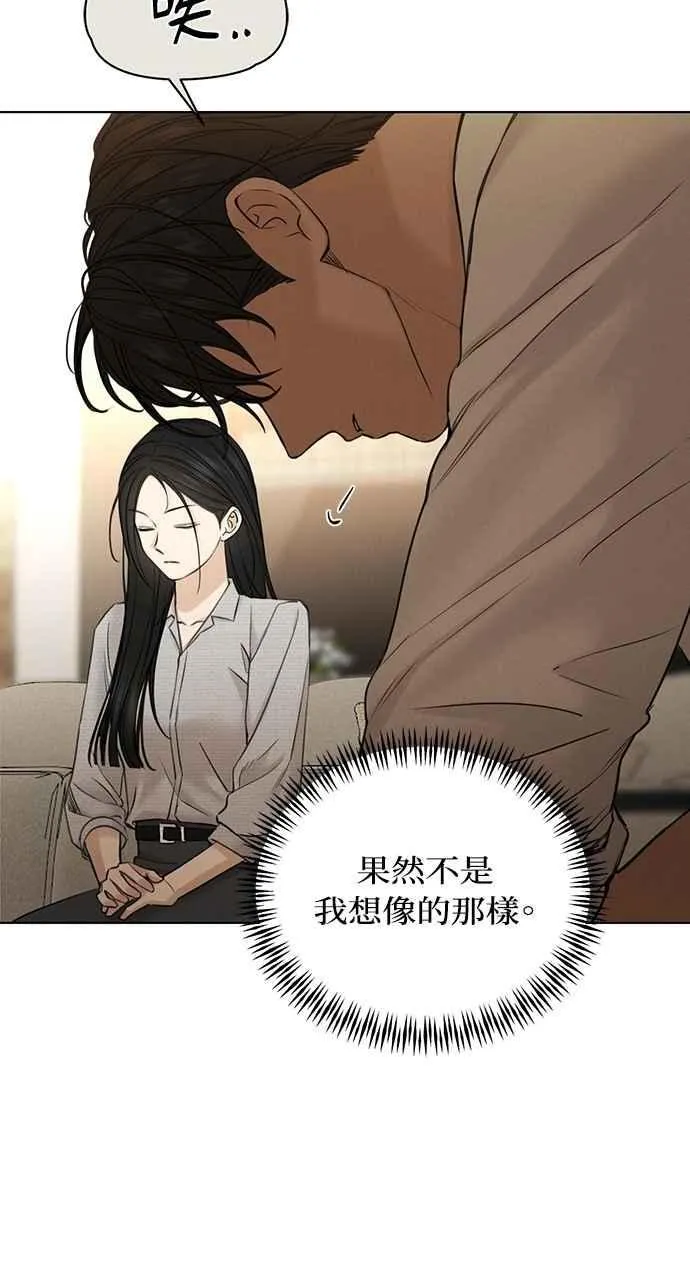 第58话19