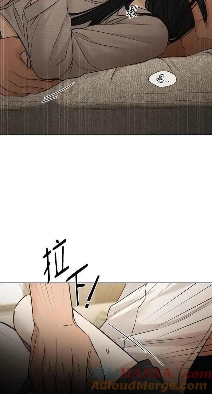 第58话57