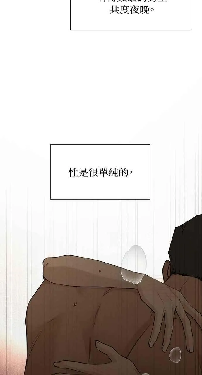 第59话16