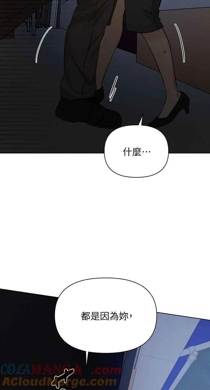第57话60