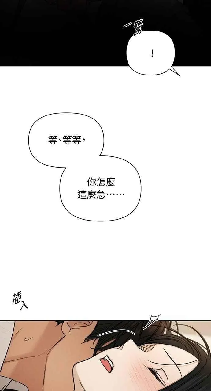 第58话58