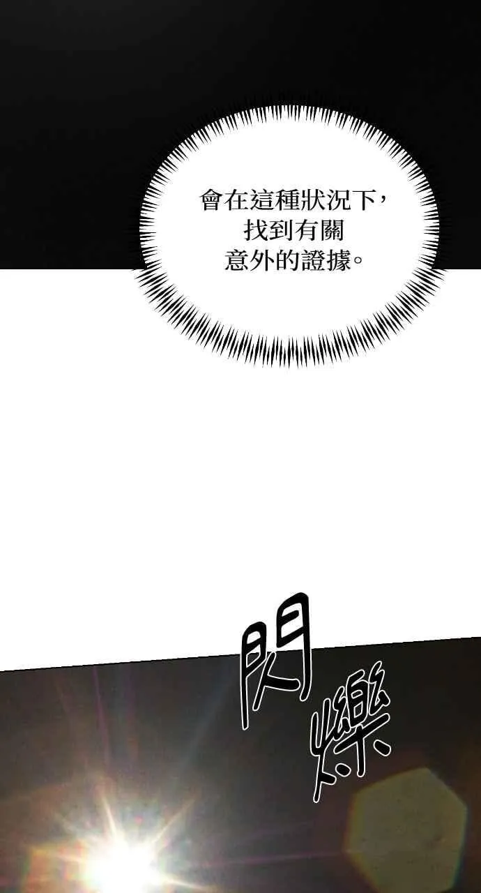 第57话1