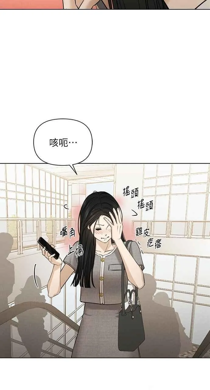 第60话10