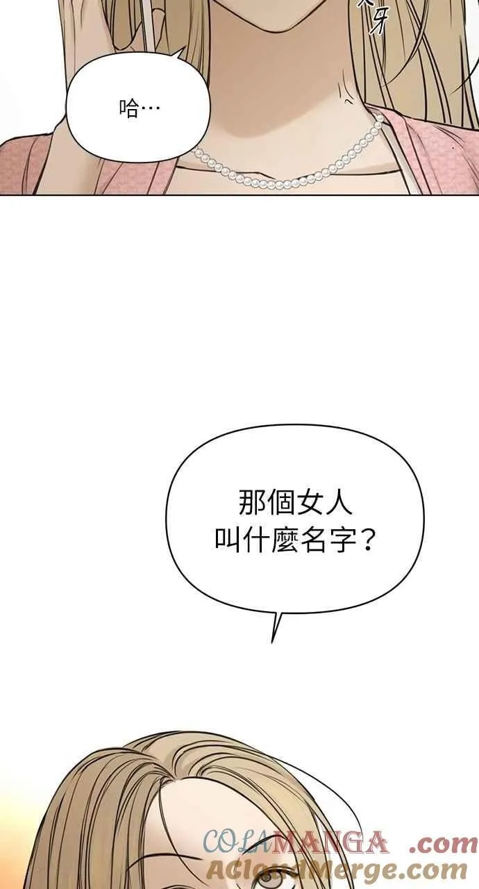 第59话78