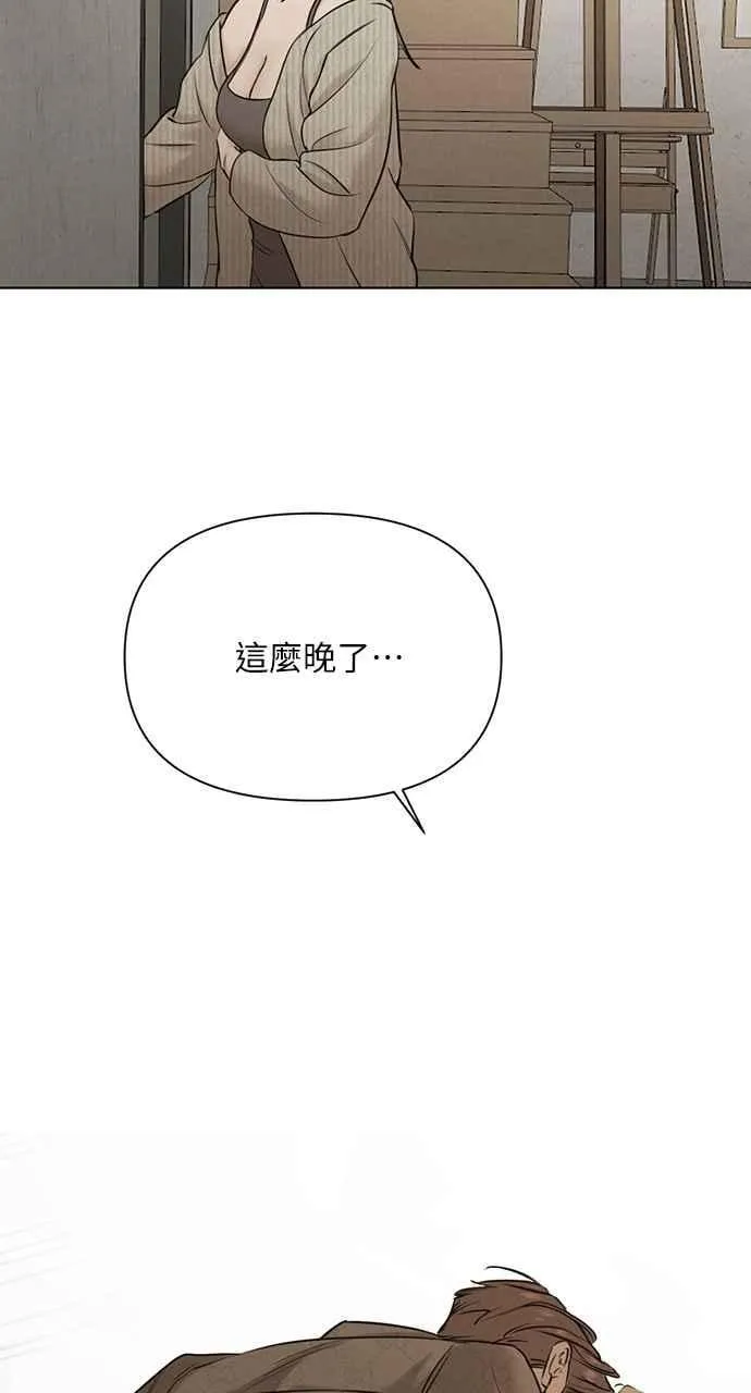 第59话31