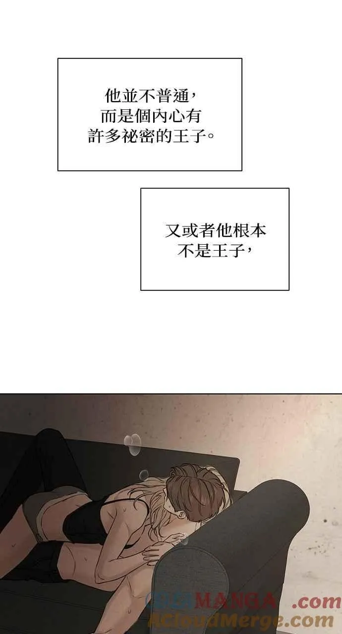 第59话42