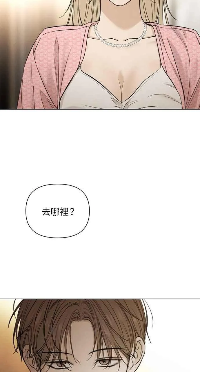 第59话64