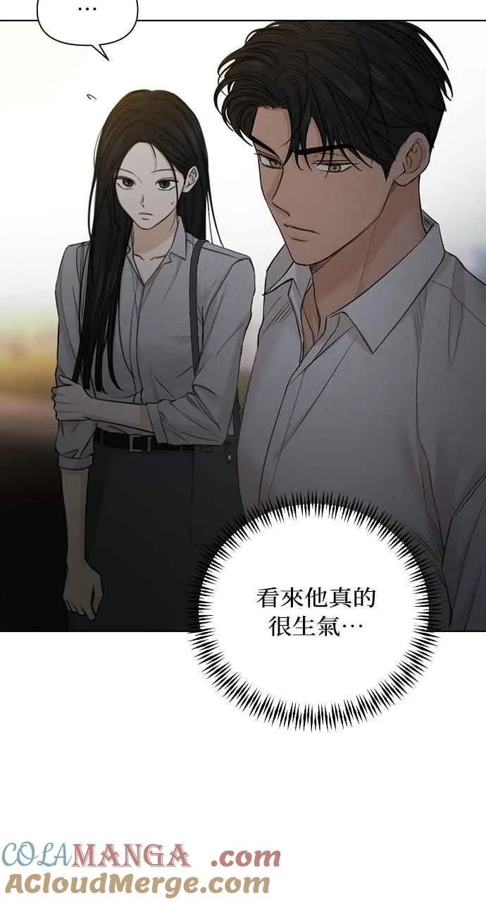 第58话12
