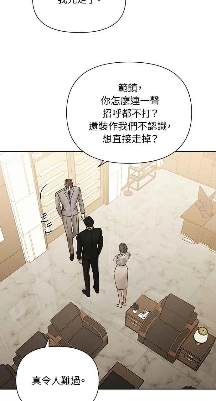 第55话50