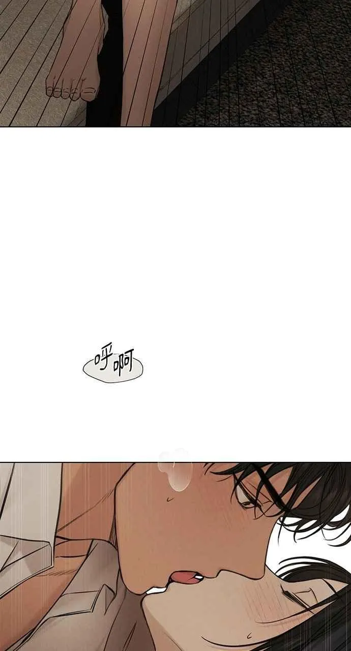 第58话55