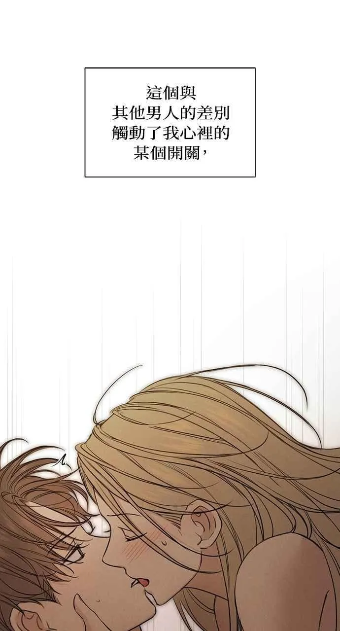 第59话23
