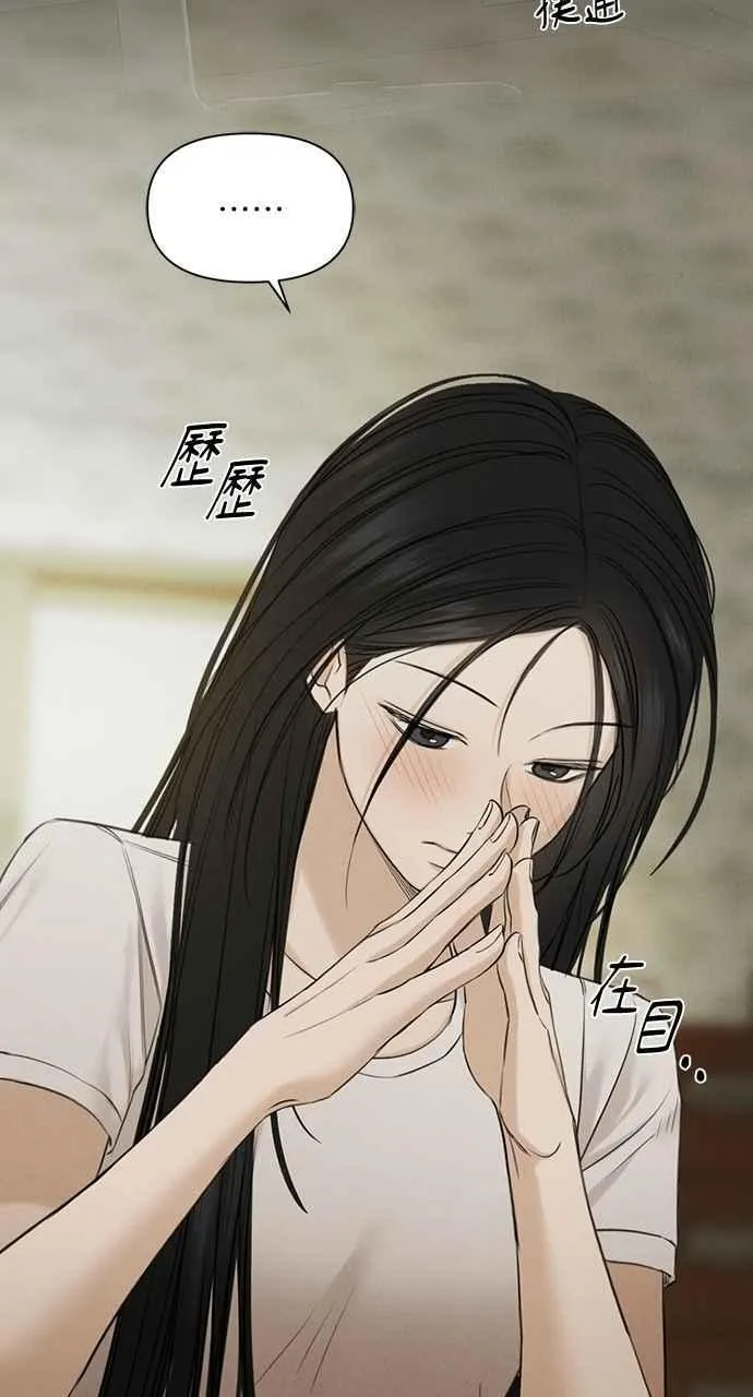 第55话5
