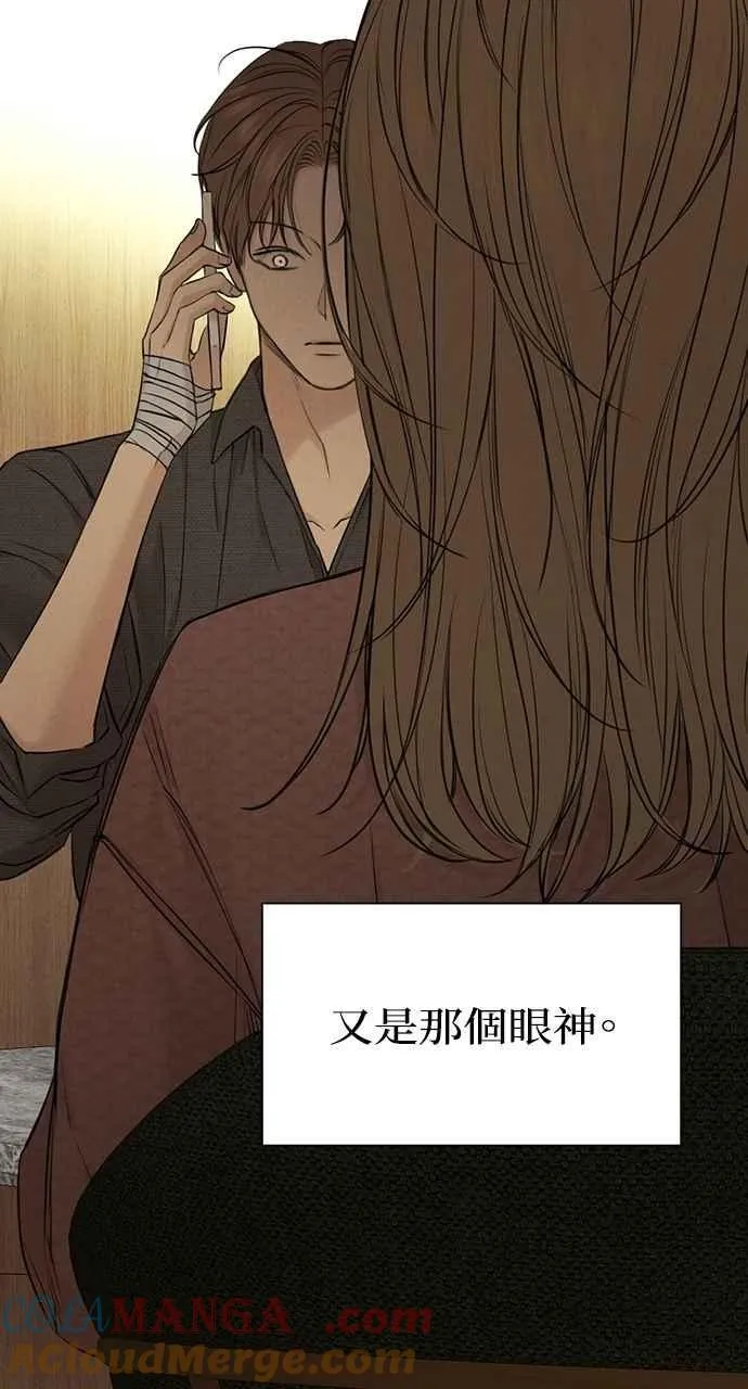 第59话60