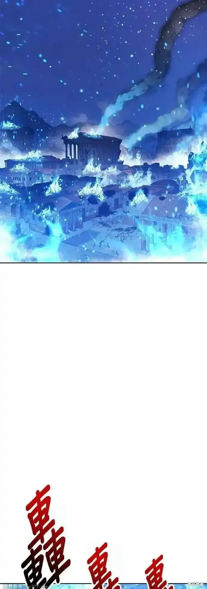 第二季 第57话110