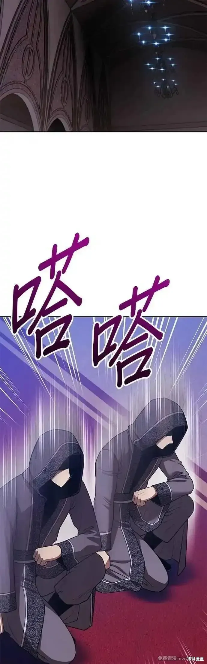 第二季 第54话23