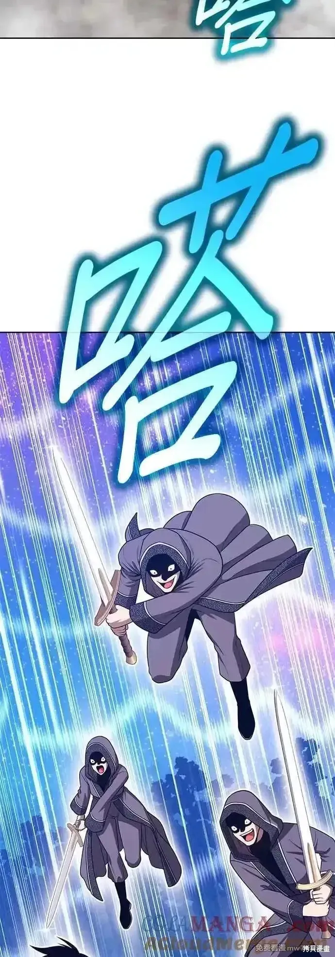 第二季 第55话72