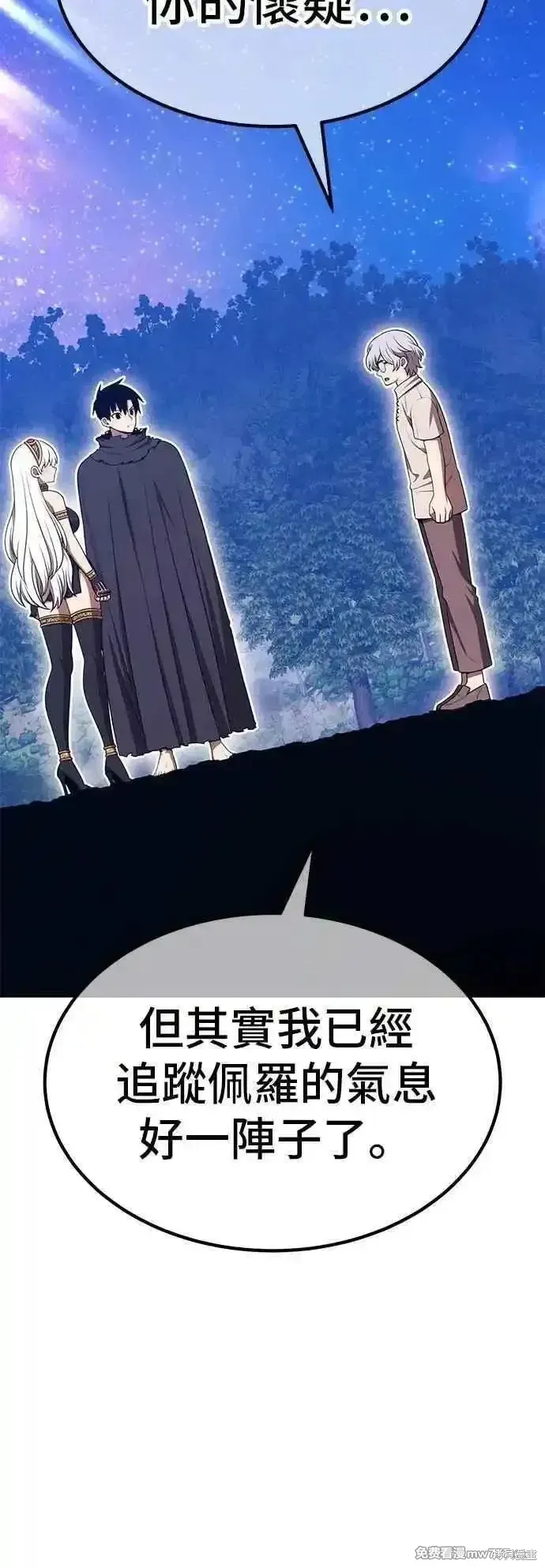 第二季 第57话27