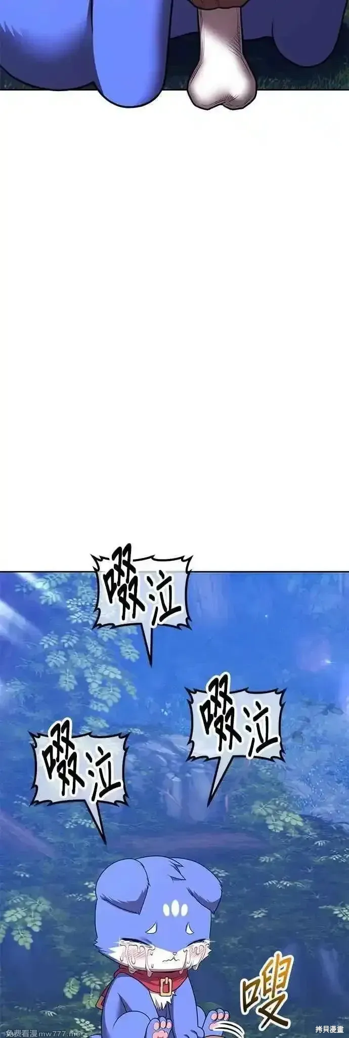 第二季 第54话147