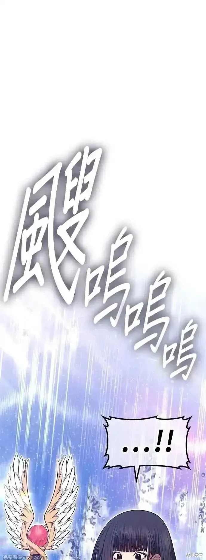 第二季 第55话163