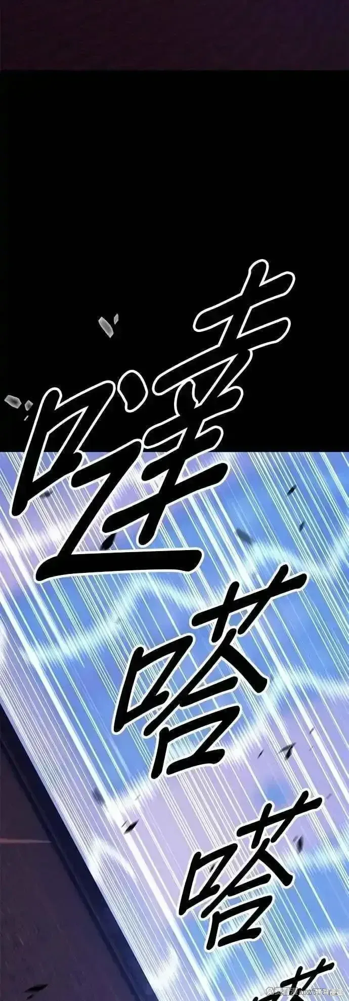 第二季 第57话9