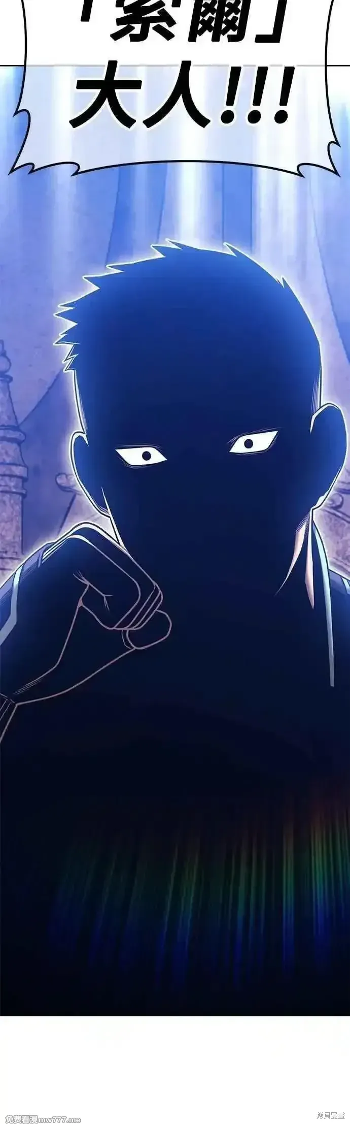 第二季 第54话26