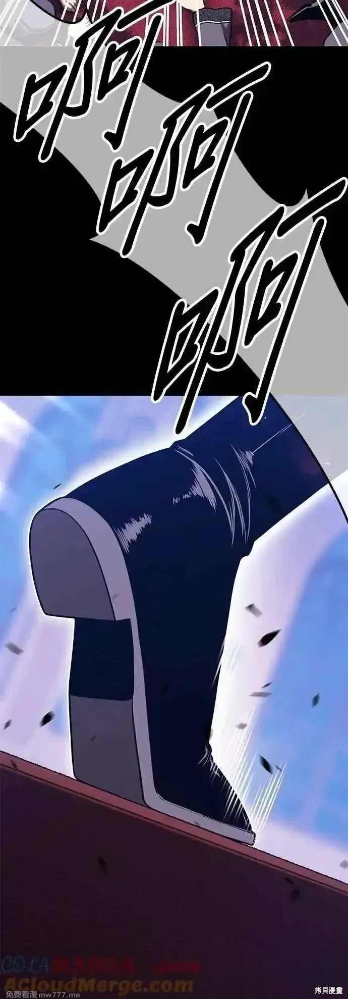 第二季 第57话8