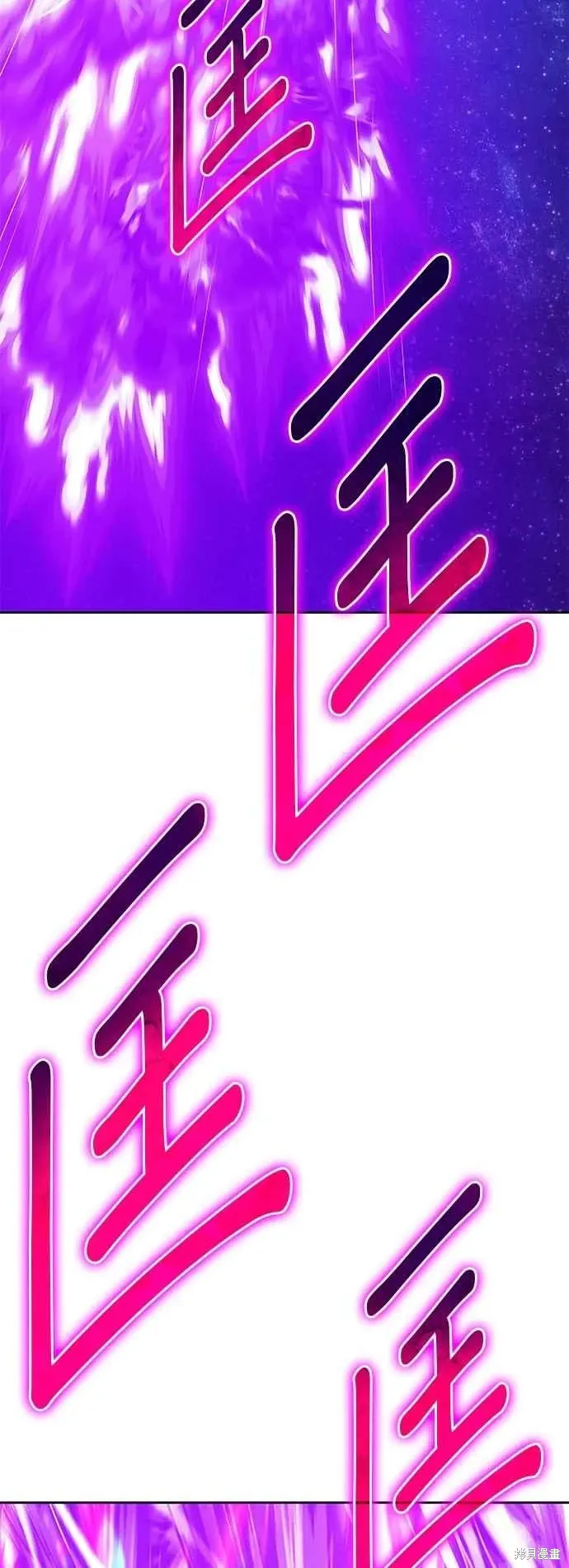 第二季 第60话205