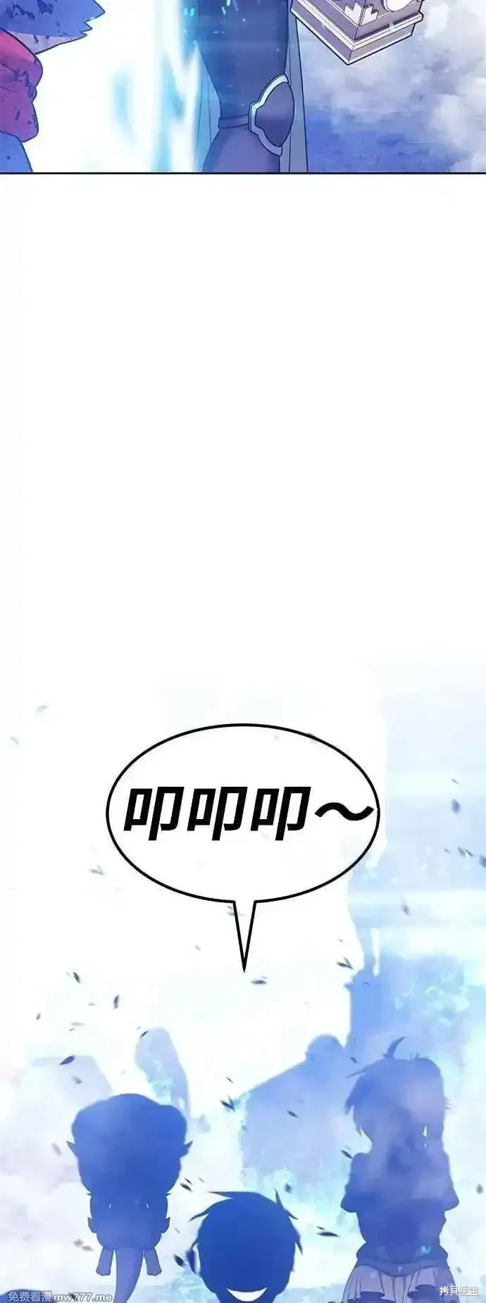 第二季 第57话209
