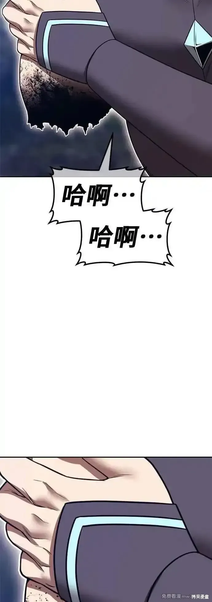 第二季 第56话22