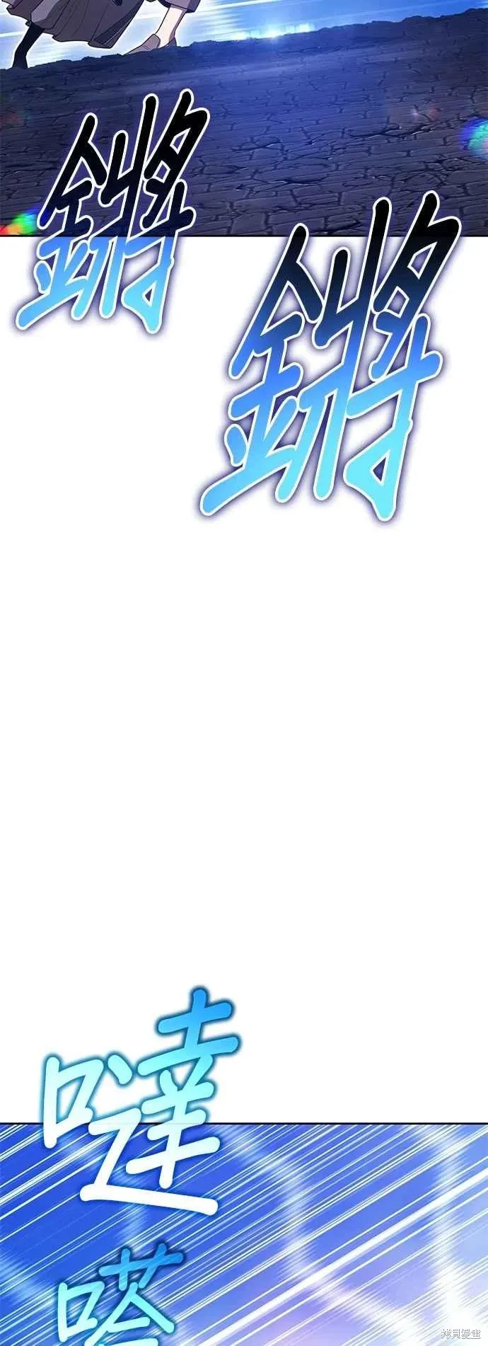 第二季 第61话66