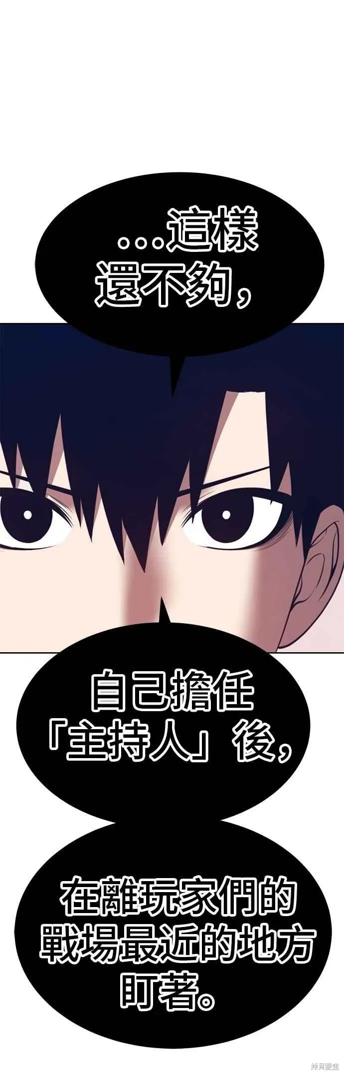 第二季 第62话234