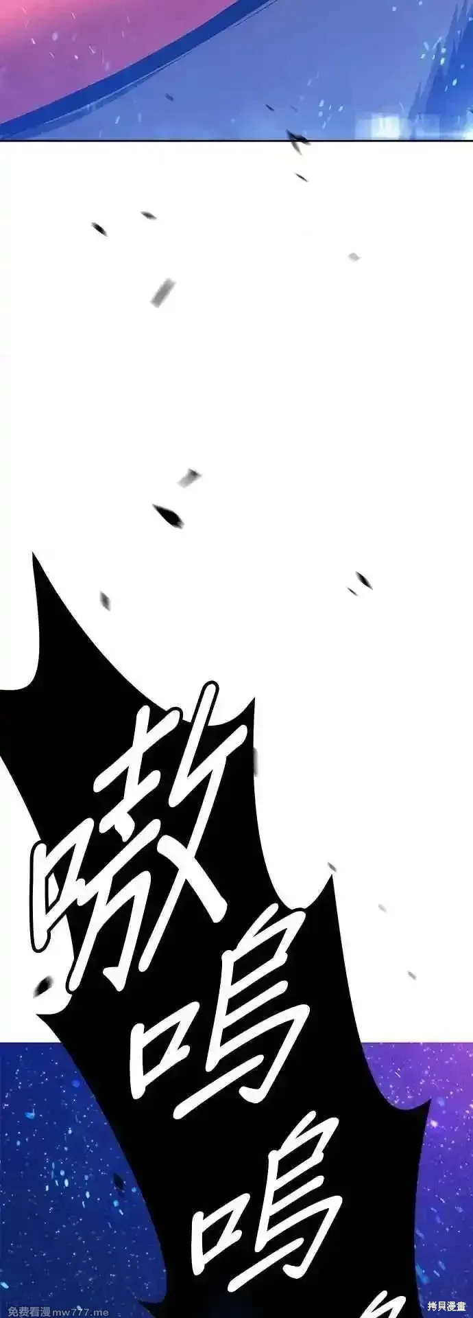 第二季 第57话115