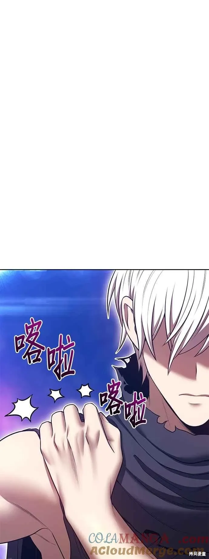 第二季 第61话208