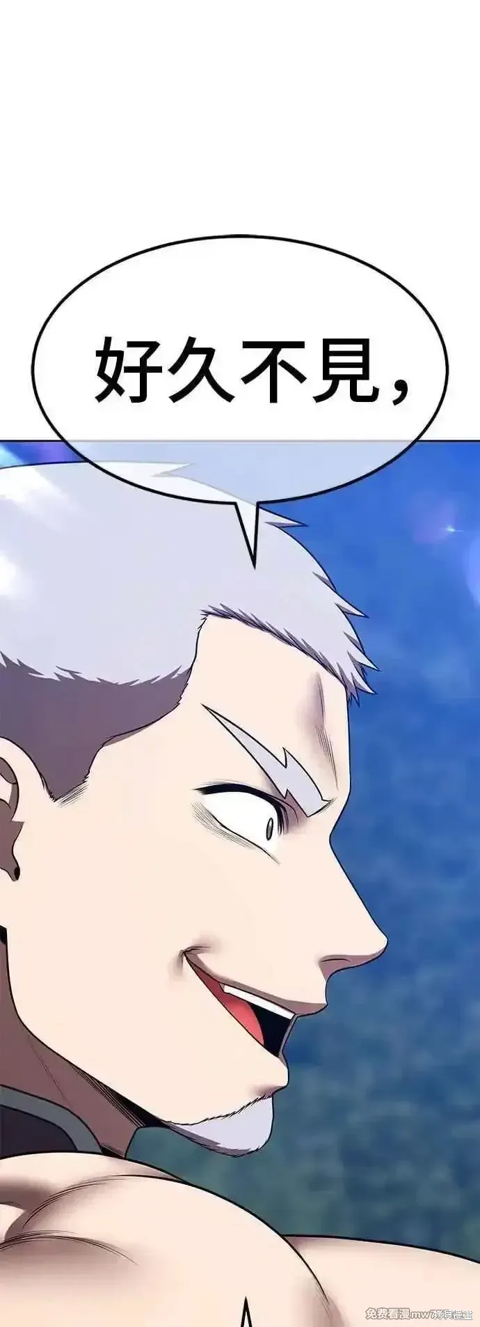 第二季 第54话162