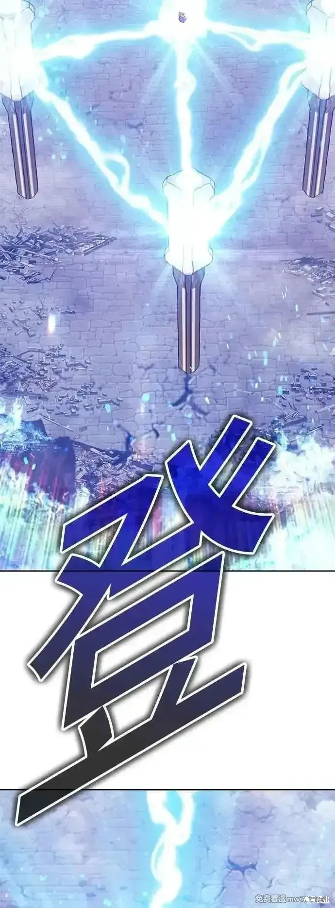 第二季 第57话181