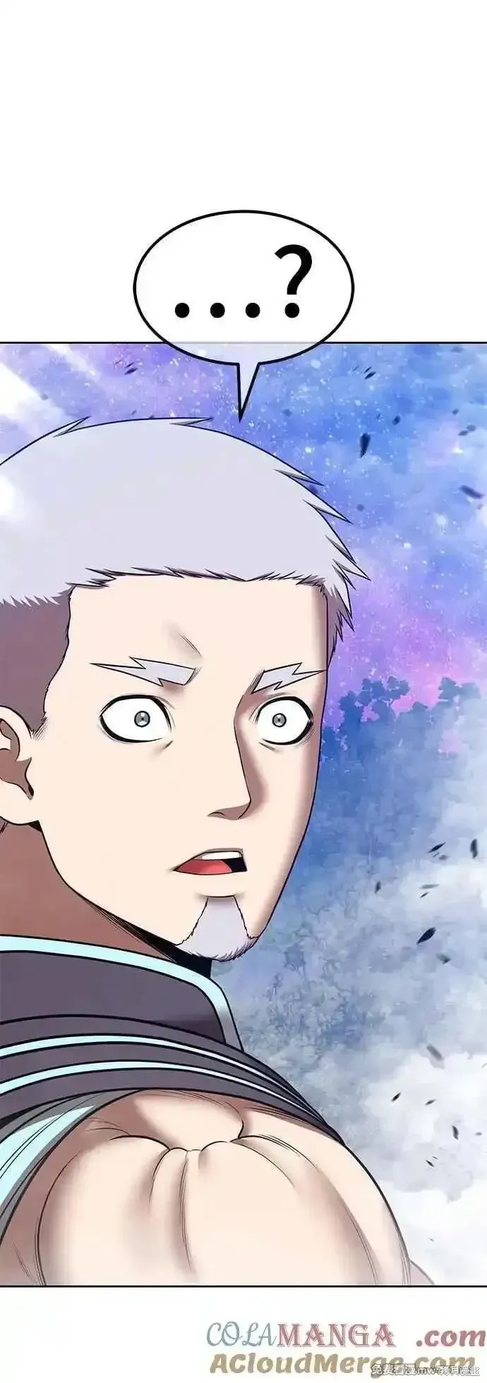 第二季 第54话184