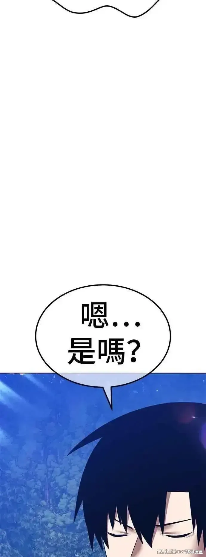 第二季 第56话98
