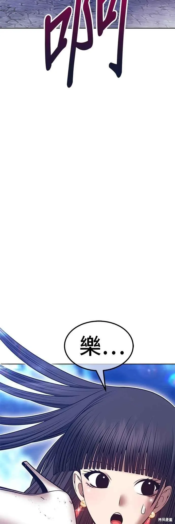第二季 第61话127