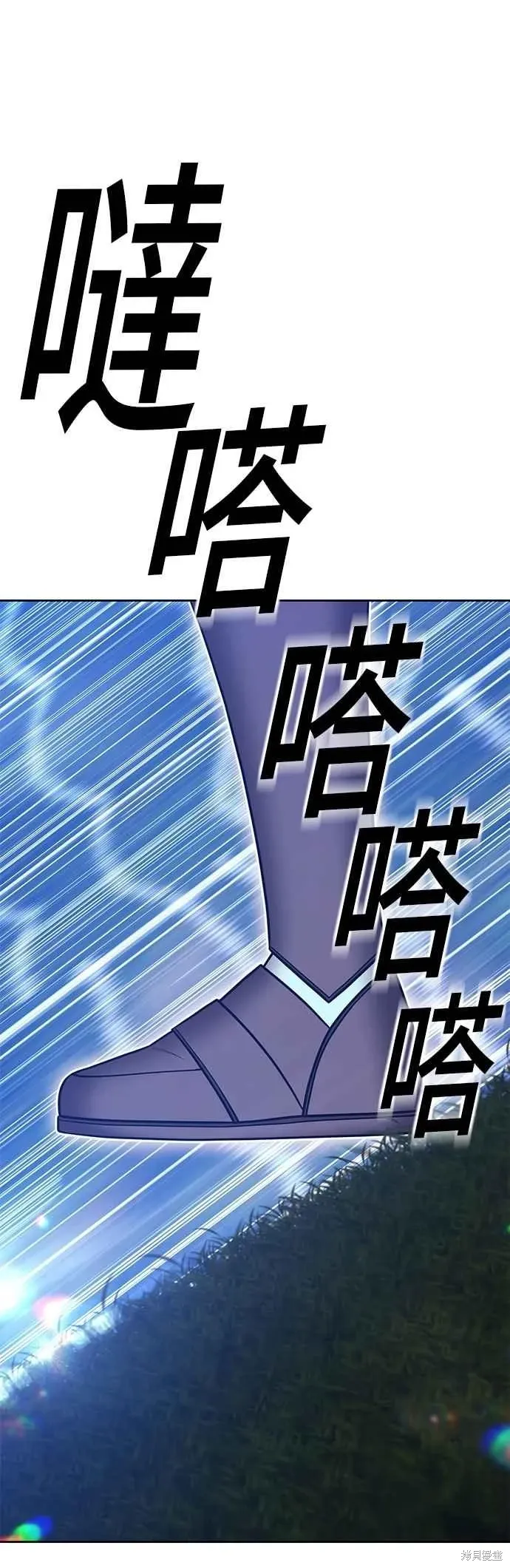 第二季 第61话153