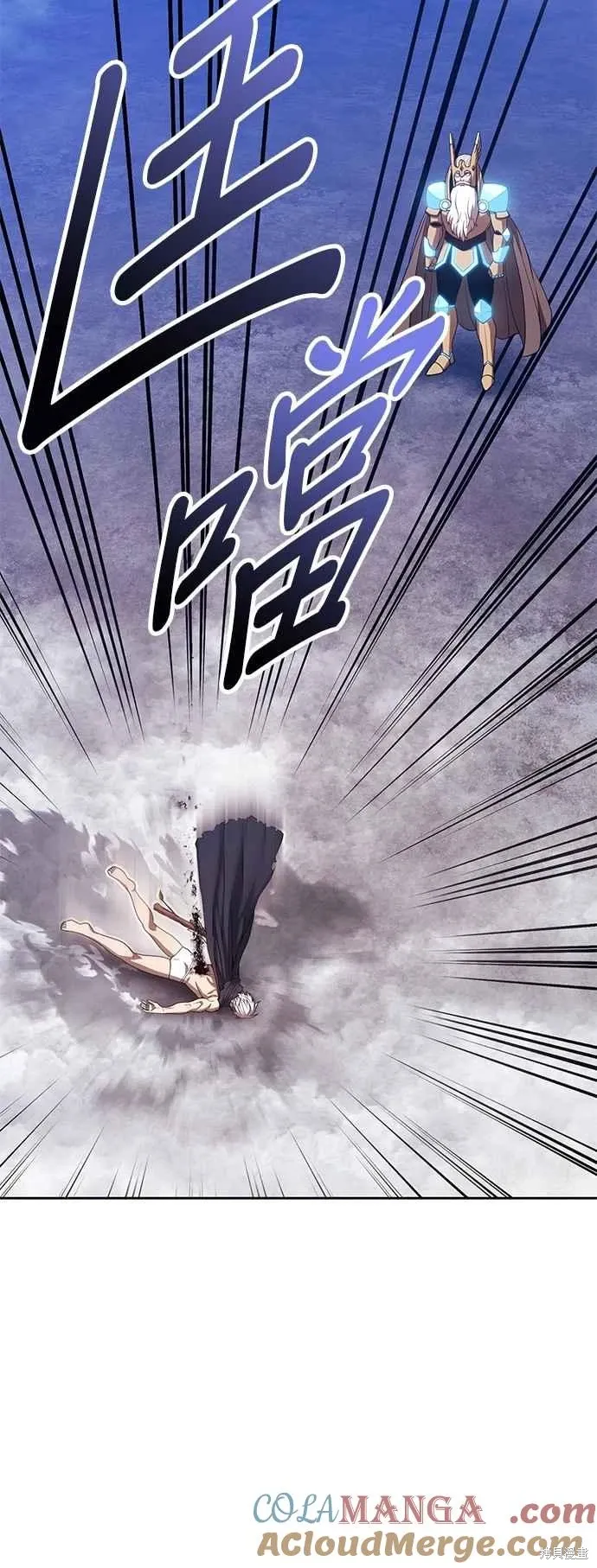 第二季 第59话132