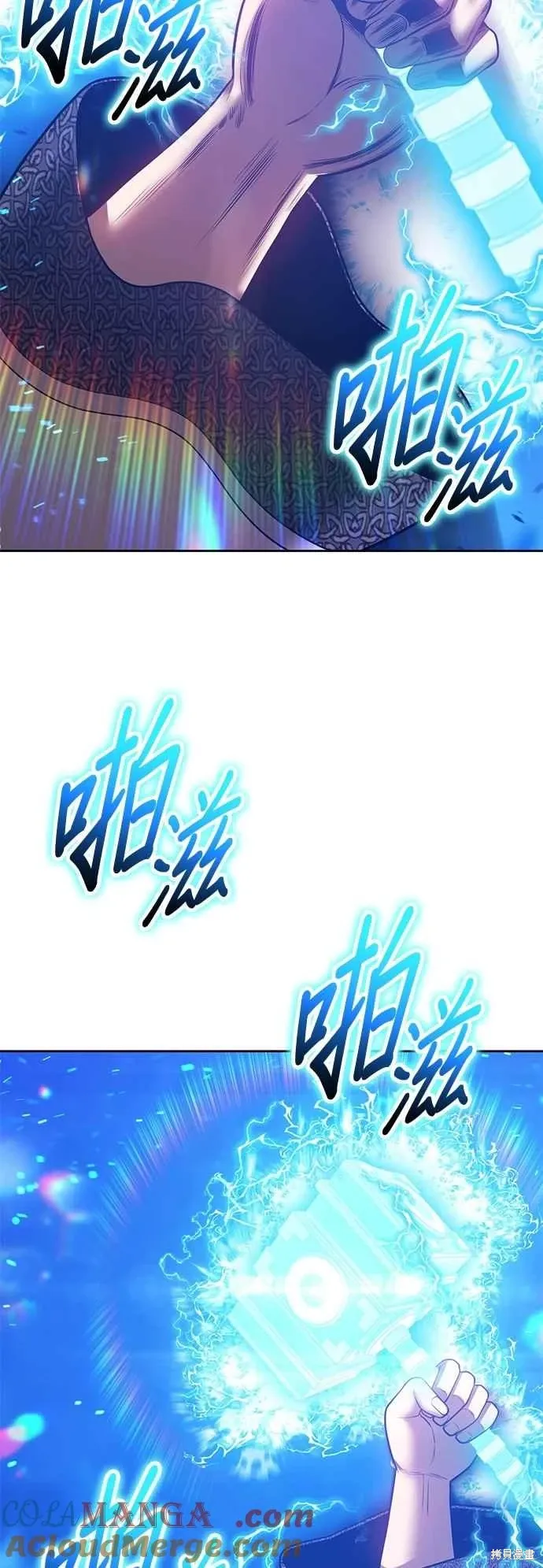 第二季 第60话20
