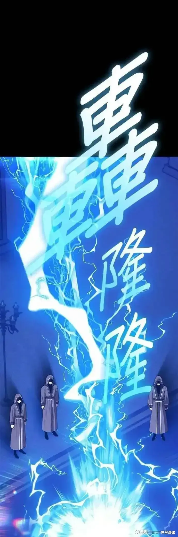 第二季 第56话193