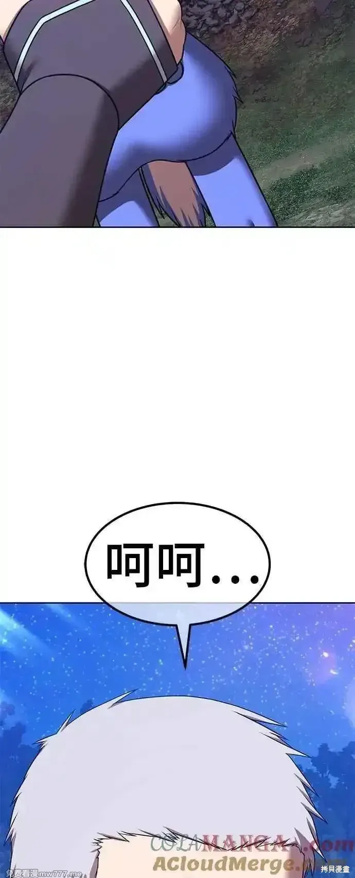 第二季 第55话40