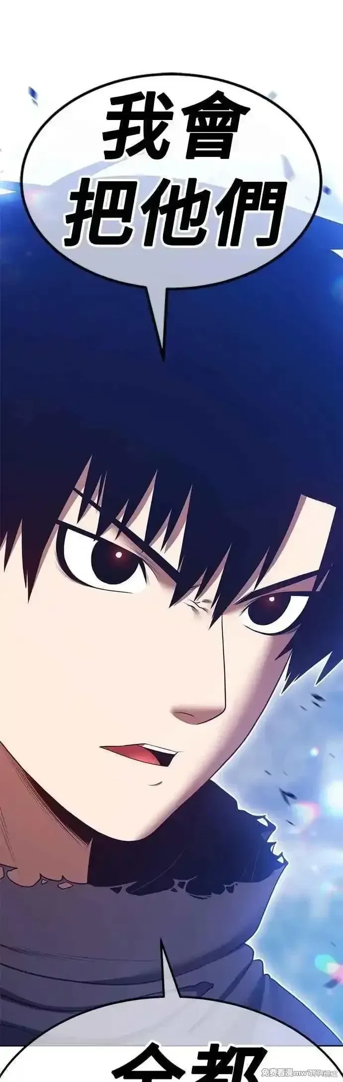 第二季 第57话73