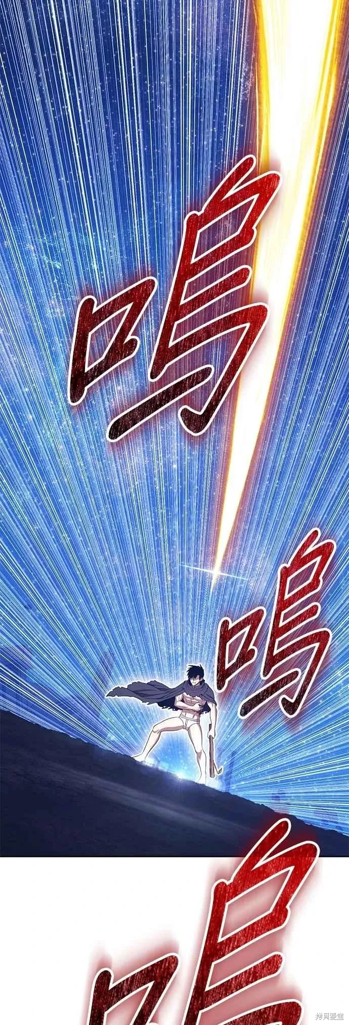 第二季 第59话113